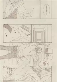 Chara Selection 2015-05