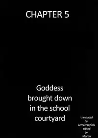 [Crimson Comics (Carmine)] Virgin Control Takane no Hana wo Tsumu you ni CH. 5 [English]