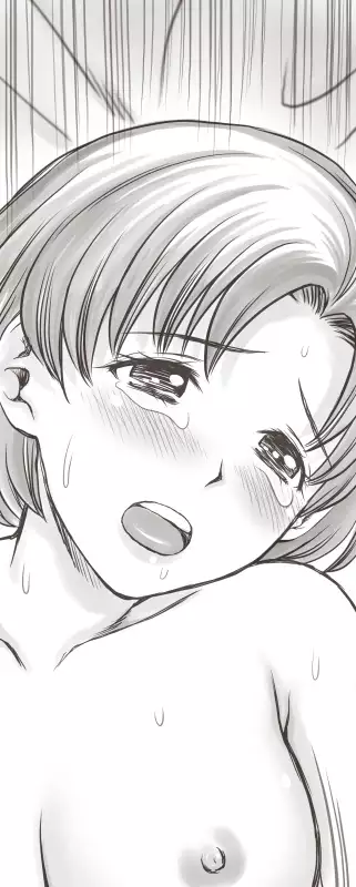 家賃が払えなくて…亜美