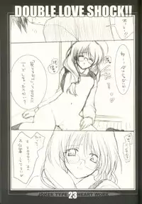 (CR33) [HEART WORK, JOKER TYPE (Suzuhira Hiro, Nishimata Aoi)] Double Love Shock!! (Futakoi)