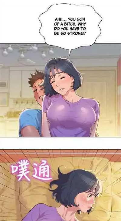 What do you Take me For? Ch.53/?