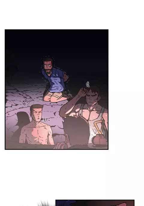 Refrain Love Ch.1-35