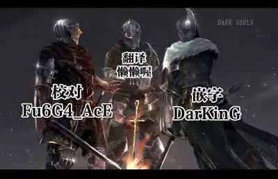 [Mannen Dokodoko Dondodoko (Tottotonero Tarou.)] Pocket Bitch (Pokémon Sword and Shield) [Chinese] [路过的骑士汉化组] [Digital]