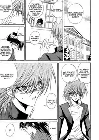 [Southern Emperor] Presepio - English