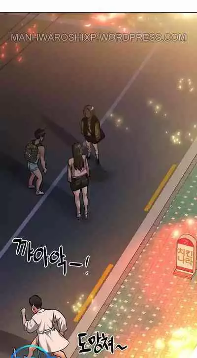 这是个秘密 01-11 CHI