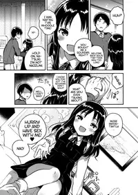 (COMITIA120) [squeezecandyheaven (Ichihaya)] Onii-chan no Osoushiki | My Brother's Funeral [English] [ATF]