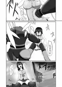 [purgatory (Shaa)] Pain without the end ~Midnight~ [Digital]