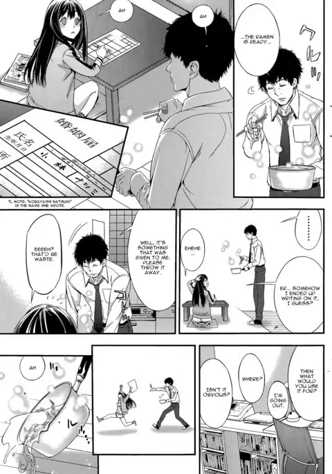 Kekkon Suru Nara Mesuneko to | If It's Getting Married, a Catgirl...