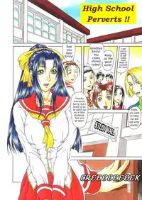 High School Perverts !! [English] [Rewrite] [the Devil Herself]