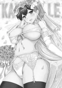 [Shimekiri Sanpunmae (Tukimi Daifuku)] Kaga-san wa Ore no Yome (Kantai Collection -KanColle-) [Digital]