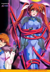 (COMIC1☆3) [Cyclone (Izumi, Reizei)] 667 (Mahou Shoujo Lyrical Nanoha StrikerS) [Chinese] [脸肿汉化组]