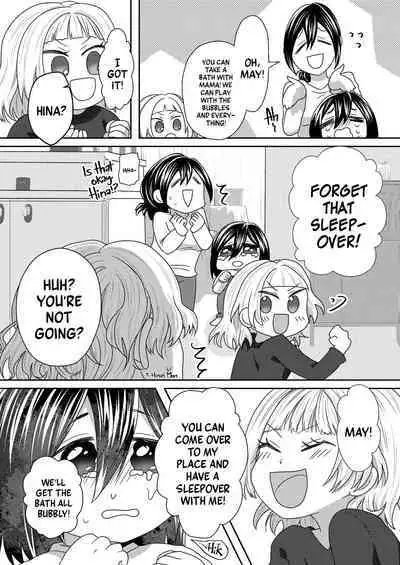 My Futanari Friend Wishes To Be United