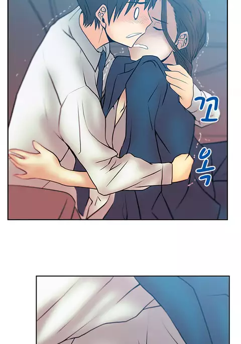 My Office Ch.1-30