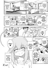 [Hanya] Yobae! Inko-chan | Nightcrawler! Inko-chan Parts 1-10 [English] [Digital] {Mistvern + Bigk40k}