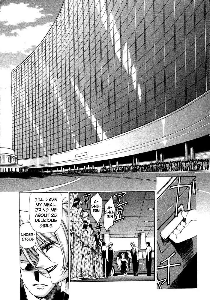 Vampire Master Vol1 - Night2