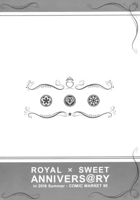 ROYAL x SWEET