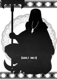 (C83) [AOI (Makita Aoi)] Sentou Nisou no Inbi na Boukenki