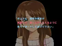 (同人誌)[サークルENZIN] 喜美嶋家での出来事 完全版 AM8:30~11:15