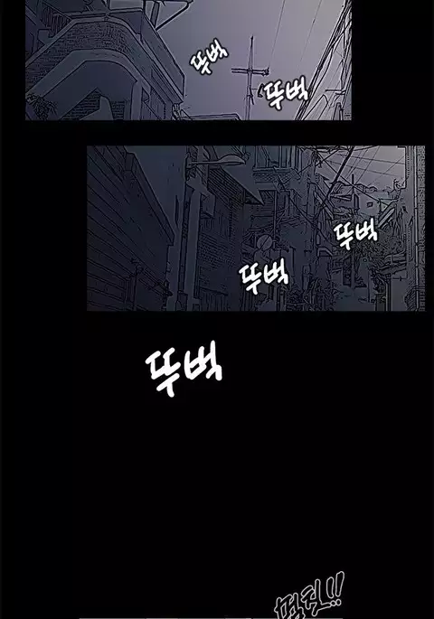 Si-Eun Ch.1-20