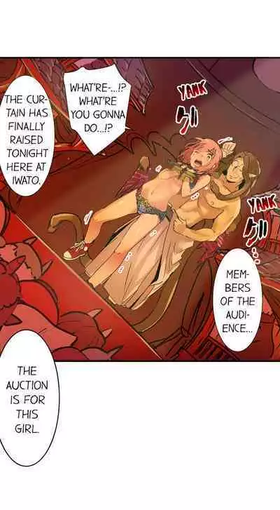 [Prhs] Yaoyorozu Sex – My Virginity Was Taken by Japanese Gods (Ch.1-6) [English]