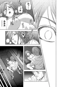 Monthly Vitaman 2015-12