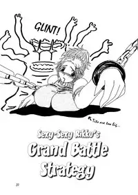 [St. Rio (kakky, Kitty, Tanataka)] Yuna a la Mode 3 (Final Fantasy X) [English] [EHCOVE]