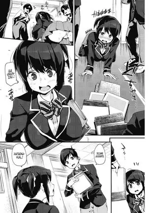 Furimuite | Dar la vuelta