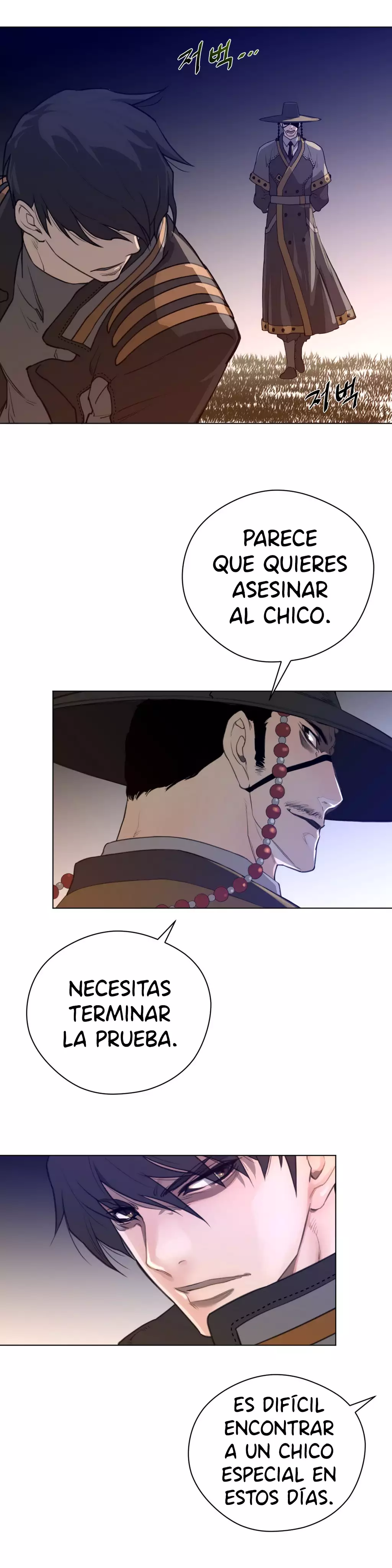 Perfect Half Ch.1-25