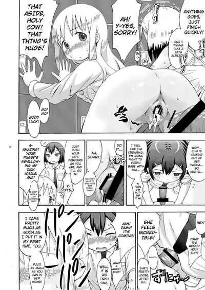 mashimaro ism extra