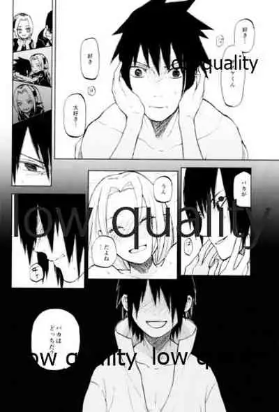 (全忍集結9) [CNP (だる。、霧華みを、河野)] Tuberosa (NARUTO -ナルト-)