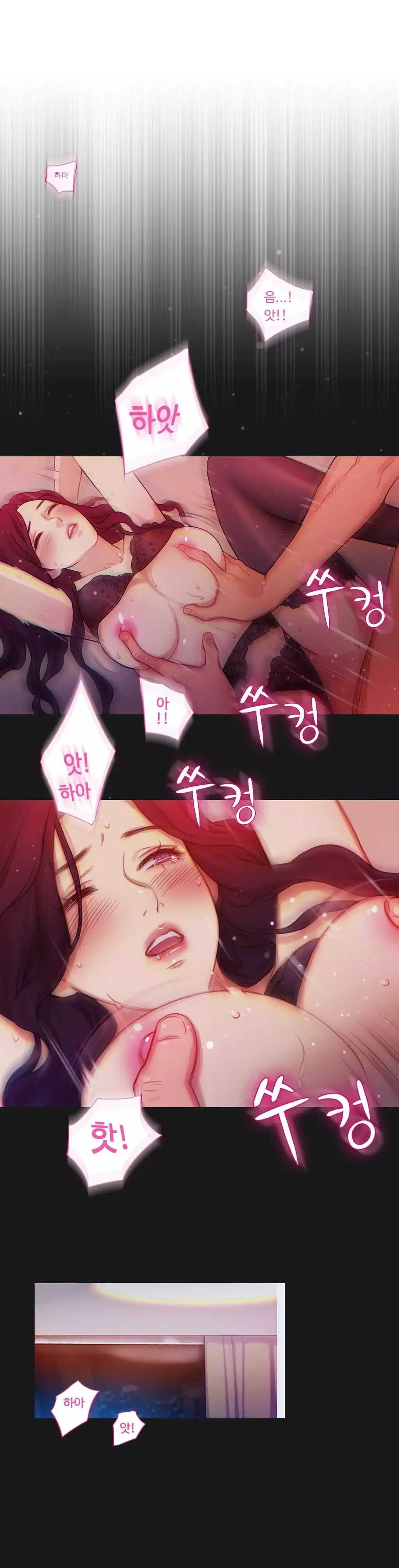 Scandal of the Witch Ch.0-34