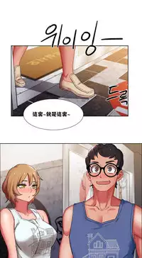 Rent girls 出租女郎 Chinese Rsiky