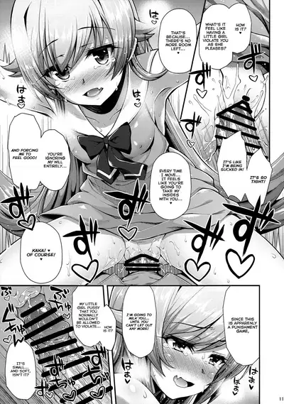 (C90) [Yakumi Benishouga] Pachimonogatari Part 12: Koyomi Reform (Bakemonogatari) [English] [RedLantern]