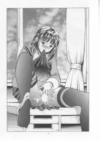 [Studio Wallaby (Seishinja)] Iocream (I''s)