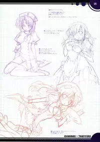 (C75) [OSHABAN、THE FLYERS (Sasahiro、Naruse Mamoru)] oshaisekaraira