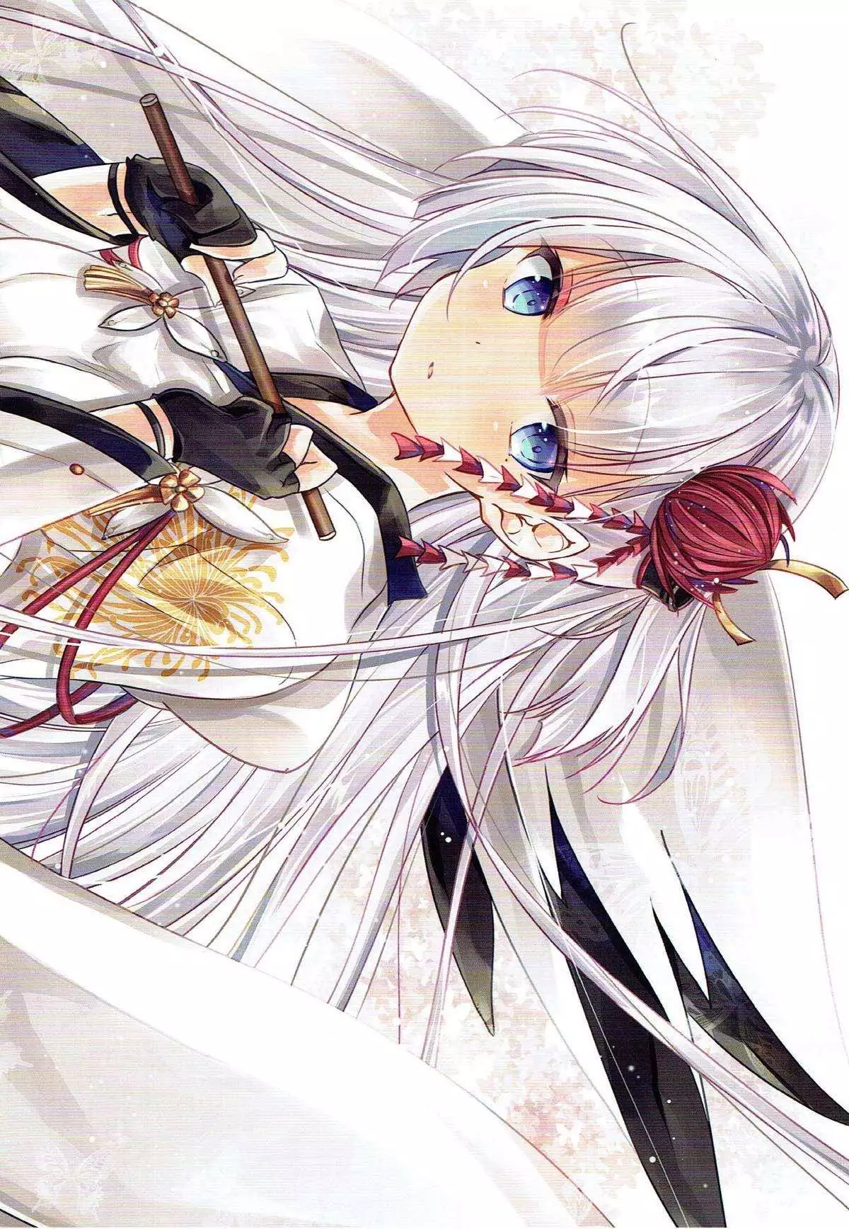 Onegai! Belfast | 부탁해! 벨파스트