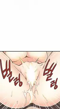 该死的家伙(外卖奇遇记)【中文】