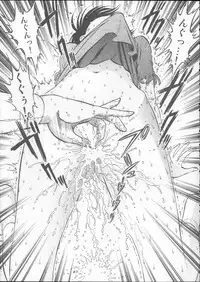 [RPG Company 2 (Yoriu Mushi)] Kuri Hiroi Soushuuhen