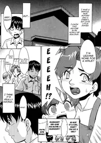 [Nekogen] Kazoku no Shikiichi | The Threshold Of A Family (13cm Chapter 2) [ENG] [Yoroshii]