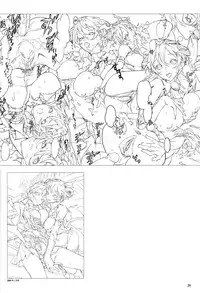 [Nishieda] Epidendrum [Decensored] [Reordered] [Incomplete]