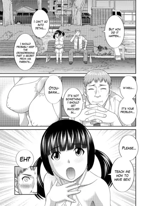Megumi-san wa Musuko no Kanojo Ch.1-7