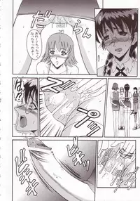 (C64) [Andorogynous (Kiyose Kaoru)] Andorogynous Vol. 8