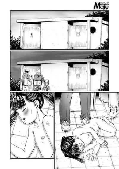 Kusamura Ch. 1-4