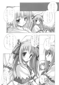 (C75) [ZiP (Kimura Hirotaka, Moekibara Fumitake)] Purism x Egoist - Pop'n Rabbit WORKS -