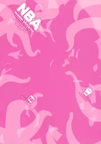 (C83) [GALAXIST (BLADE)] NBA