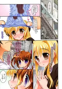 [STUDIO HUAN (Raidon, Shiitakemiya Donco)] Hatsu NanoFei. + Rein Zecchou ALL Full Color Soushuuhen Shinsouban (Mahou Shoujo Lyrical Nanoha)