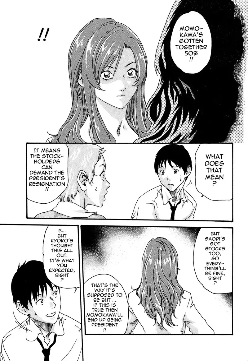 Hishoka Drop Rep21 - Totally Unexpected