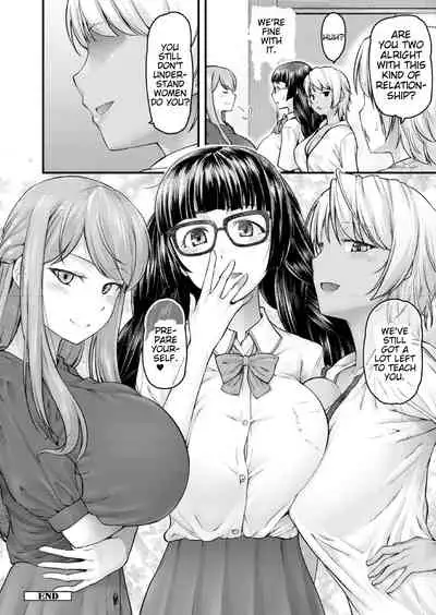 [Johnny] Nyuushiki Love Knowledge ~Kimochi Iikoto Oshiemasu~ | Nyuushiki Love Knowledge ~I'll Teach You Something Nice~ Ch. 1-5 [English] [AntaresNL667]