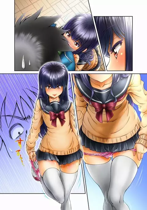 My Student Is A Crafty & Slutty Otoko No Ko...!!