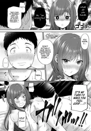 Enkoakujyo Jya Dame Desuka? =NSS=